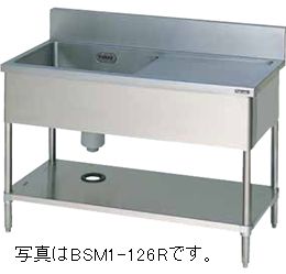 マルゼン一槽水切付シンク(うしろ側かばい立てあり、水切：左)型：BSM1-124L大きさ：幅1200m 奥ふかさ450粍 高さ800粍 うしろ側100粍貨物輸送：無料 (製造会社より)直送