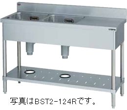 マルゼン二槽台付シンク(バックガードあり、台：左)型式：BST2-154L寸法：幅1500m 奥行450mm 高さ800mm送料：無料 (メーカーより)直送