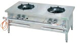 タニコースープレンジ(クランスタイプ)型式:TGP-120寸法:幅1200mm 奥行600mm 高さ450mm送料:無料 (メーカーより)直送保証:メーカー保証付|空調・店舗・厨房センター