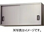 アズマ・東製造所吊収納家具 ステンレス鋼型：AS-900-900大きさ：幅900粍 奥ぶかさ350粍 高さ900粍貨物輸送：無料 (製造業者より)直送引き受ける