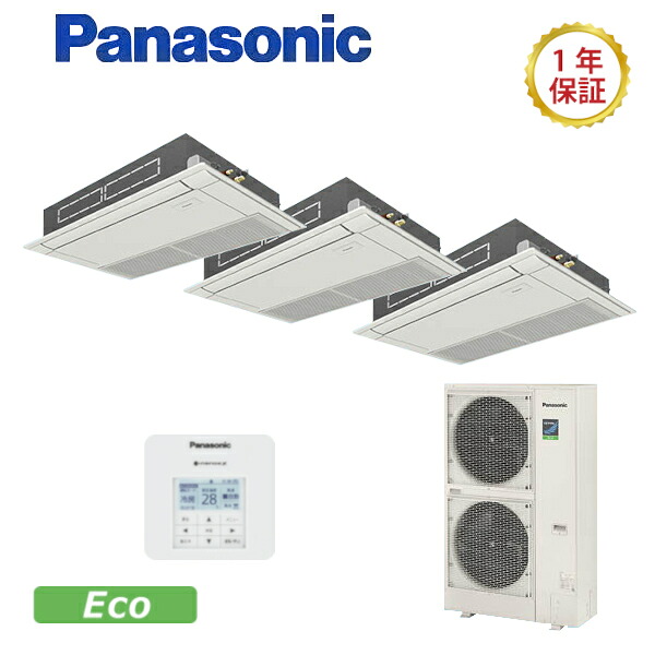 パナソニックXEPHY Eco【型：PA-P224D7HTNB】高上昇限度用1道のり上昇限度テープ形《標準尺度》一斉にトリプル手合いワット数：三相200V大きさ：8.0意気込み好いかげんにワイヤード貨物輸送：無料 (製造会社より)直送引きうける：製造会社引きうける付