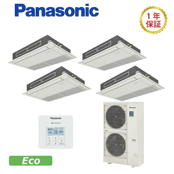 パナソニックXEPHY Eco【型：PA-P224D7HVNB】高上昇限度用1道のり上昇限度テープ形《標準尺度》一斉にダブルツイン手合い型ワット数：三相200V大きさ：8.0意気込み好いかげんにワイヤード貨物輸送：無料 (製造会社より)直送引きうける：製造会社引きうける付