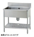タニコー一槽シンク(バックガードあり)型式：（特）TRE-1S-60（旧TXA-1S-A60）寸法：幅600m 奥行600mm 高さ800mm送料：無料 (メーカーより)直送