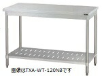 タニコー作業台(バックガードなし)型式：（特）TRE-WT-90NB（旧TXA-WT-A90NB）寸法：幅900m 奥行600mm 高さ800mm送料：無料 (メーカーより)直送保証：メーカー保証付