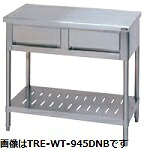 タニコー引出付御役目台(うしろ側差し固めるなし)型：（特）TRE-WT-A645DNB（旧TXA-WT-645DNB）大きさ：600粍 奥ぶかさ450粍 高さ800粍貨物輸送：無料 (製造業者より)直送