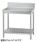 タニコー御役目台(うしろ側差し固めるあり)型：（特）TRE-WT-60A（旧TXA-WT-A60A）大きさ：幅600m 奥ぶかさ750粍 高さ800粍貨物輸送：無料 (製造業者より)直送