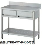 タニコー引出付御役目台(うしろ側差し固めるあり)型：（特）TRE-WT-A645D（旧TXA-WT-645D）大きさ：600粍 奥ぶかさ450粍 高さ800粍貨物輸送：無料 (製造業者より)直送