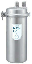 メイスイ 浄水器型：NFX-LZ大きさ：差しわたし:104粍 高さ：303粍貨物輸送：無料 (製造会社より)直送引きうける：製造会社引きうける付