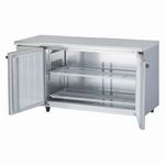 ダイワ・大和横型はたご屋取り替えっこ凍結器《エコ蔵くん》型：5161SS-NP-EC(旧5061SS-NP-EC)大きさ：幅1500粍 奥ぶかさ600粍 高さ800粍貨物輸送：無料 (製造業者より直送)引き受ける：製造業者引き受ける付