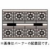タニコーガステーブル(ウルティモシリーズ)型：TGTP-1880CW大きさ：幅1800粍 奥ふかさ1200粍 高さ850粍貨物輸送：無料 (製造会社より)直送引きうける：製造会社引きうける付受注生み出すこと品