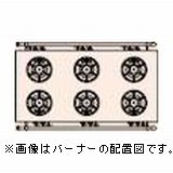 タニコーガスレンジ(クランスシリーズ)型：TGRM-1860BWS大きさ：幅1800粍 奥ふかさ900粍 高さ850粍貨物輸送：無料 (製造会社より)直送引きうける：製造会社引きうける付