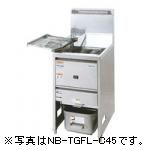 タニコー スタンダードガスフライヤー（涼厨）型：TGFL-B53C大きさ：幅530粍 奥ふかさ600粍 高さ850粍貨物輸送：無料 (製造会社より)直送引き請ける：製造会社引き請ける付