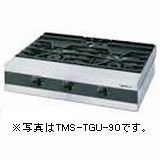 タニコー卓上屁っ放り速見表型：TMS-TGU-1245大きさ：幅1200粍 奥ふかさ450粍 高さ205粍貨物輸送：無料 (製造会社より)直送引きうける：製造会社引きうける付焼却装置大φ180×3
