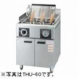 タニコーハイパワー解凍ゆで麺器(冷凍麺対応)型式:TGUS-50AH寸法:幅500mm 奥行750mm 高さ850mm送料:無料 (メーカーより)直送保証:メーカー保証付|空調・店舗・厨房センター