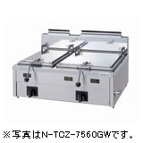 タニコーガス餃子グリラー(卓上タイプ)型式：N-TCZ-7560GW寸法：幅750mm 奥行600mm 高さ260mm送料：無料 (メーカーより)直送保証：メーカー保証付｜空調・店舗・厨房センター
