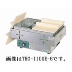 タニコー電気おでん鍋(8ツ切タイプ、サーモスタッド式)型式：TEO-8寸法：幅560mm 奥行390mm 高さ250mm送料：無料 (メーカーより)直送保証：メーカー保証付｜空調・店舗・厨房センター