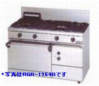 マルゼンNEWパワークックガスレンジ(自然対流オーブン搭載)型式：RGR-1265D(旧RGR-1265C）寸法：幅1200mm 奥行600mm 高さ800mm バック200mm送料：無料 (メーカーより)直送保証：メーカー保証付｜空調・店舗・厨房センター 158,097円