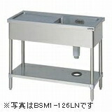 マルゼン一槽水切付シンク(バックガードなし、水切：左)型式：BSM1-127LN寸法：幅1200m 奥行750mm 高さ800mm送料：無料 (メーカーより)直送