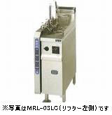 お取引中！マルゼン　自動麺茹で機　MRY-L03L お取引中！マルゼン 自動麺茹で機 MRY-L03L お取引中！マルゼン 自動麺