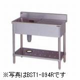 マルゼン一槽水切付シンク(うしろ側差し固めるあり、水切：右)型：BSM1-094R大きさ：幅900m 奥ふかさ450粍 高さ800粍 うしろ側100粍貨物輸送：無料 (製造会社より)直送