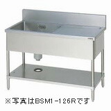 マルゼン一槽水切付シンク(バックガードあり、水切：右)型式：BSM1-127R寸法：幅1200m 奥行750mm 高さ800mm バック150mm送料：無料 (メーカーより)直送