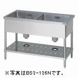 マルゼン二槽シンク(うしろ側かばい立てなし)型：BS2-126N大きさ：幅1200m 奥ふかさ600粍 高さ800粍貨物輸送：無料 (製造会社より)直送