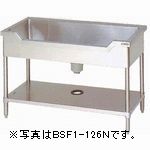 マルゼン舟型シンク(うしろ側かばい立てなし)型：BSF1-106N大きさ：幅1000m 奥ふかさ600粍 高さ800粍貨物輸送：無料 (製造会社より)直送