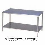 マルゼン作業台・スノコ板付(三面アール・バックガードなし)型式：BW-126T寸法：幅1200m 奥行600mm 高さ800mm送料：無料 (メーカーより)直送