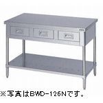 マルゼンやり方台・抽き出しスノコ板付(うしろ側かばい立てなし)型：BWD-106N大きさ：1000粍 奥ふかさ600粍 高さ800粍貨物輸送：無料 (製造会社より)直送