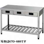 アズマ・東製作所引出付作業台型式:HTO-750(バックガードなし)寸法:幅750mm 奥行600mm 高さ800mm送料:無料 (メーカーより)直送保証|空調・店舗・厨房センター