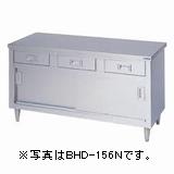 マルゼン 調理台・引出し引戸付(ステンレス戸・バックガードなし) 型式：BHD-096N 寸法：幅900mm 奥行600mm 高さ800mm 送料：無料 (メーカーより)直送