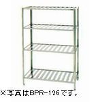 マルゼンパンラック型：BPR-156大きさ：幅1500粍 奥ぶかさ600粍 高さ1800粍貨物輸送：無料 (製造業者より)直送