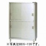 マルゼン食器押し入れ(ステンレス鋼戸)型：BDS-187大きさ：幅1800粍 奥ふかさ750粍 高さ1800粍貨物輸送：無料 (製造業者より)直送