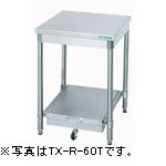 タニコー炊飯台(うしろ側差し固めるなし)型：（特）TRE-R-60T（旧TXA-R-60T）大きさ：幅600粍 奥ぶかさ600粍 高さ800粍貨物輸送：無料 (製造業者より)直送
