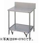 マルゼン炊飯台キャスター台付き添い人(うしろ側差し固めるあり)型：BW-126C大きさ：幅1200粍 奥ぶかさ600粍 高さ800粍貨物輸送：無料 (製造業者より)直送