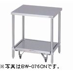 マルゼン炊飯台キャスター台付き添い人(うしろ側差し固めるなし)型：BW-126CN大きさ：幅1200粍 奥ぶかさ600粍 高さ800粍貨物輸送：無料 (製造業者より)直送