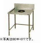 マルゼンダストテーブル(うしろ側差し固めるあり)型：BDW-126大きさ：幅1200粍 奥ぶかさ600粍 高さ800粍貨物輸送：無料 (製造業者より)直送