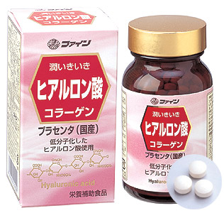 ファイン　ヒアルロン酸 美容 サプリメント 健康維持 サプリ 生活習慣 ギフト プレゼント 包装ラッピング可（有料）