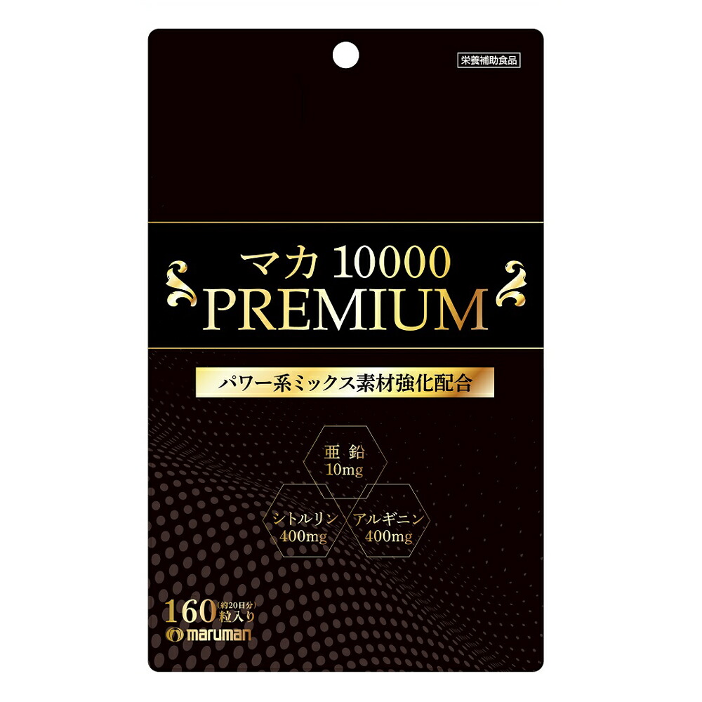 マサマサさん専用 楽天市場】【8月20日限定P2倍】【SALE特価】 tent-Mark DESIGNS