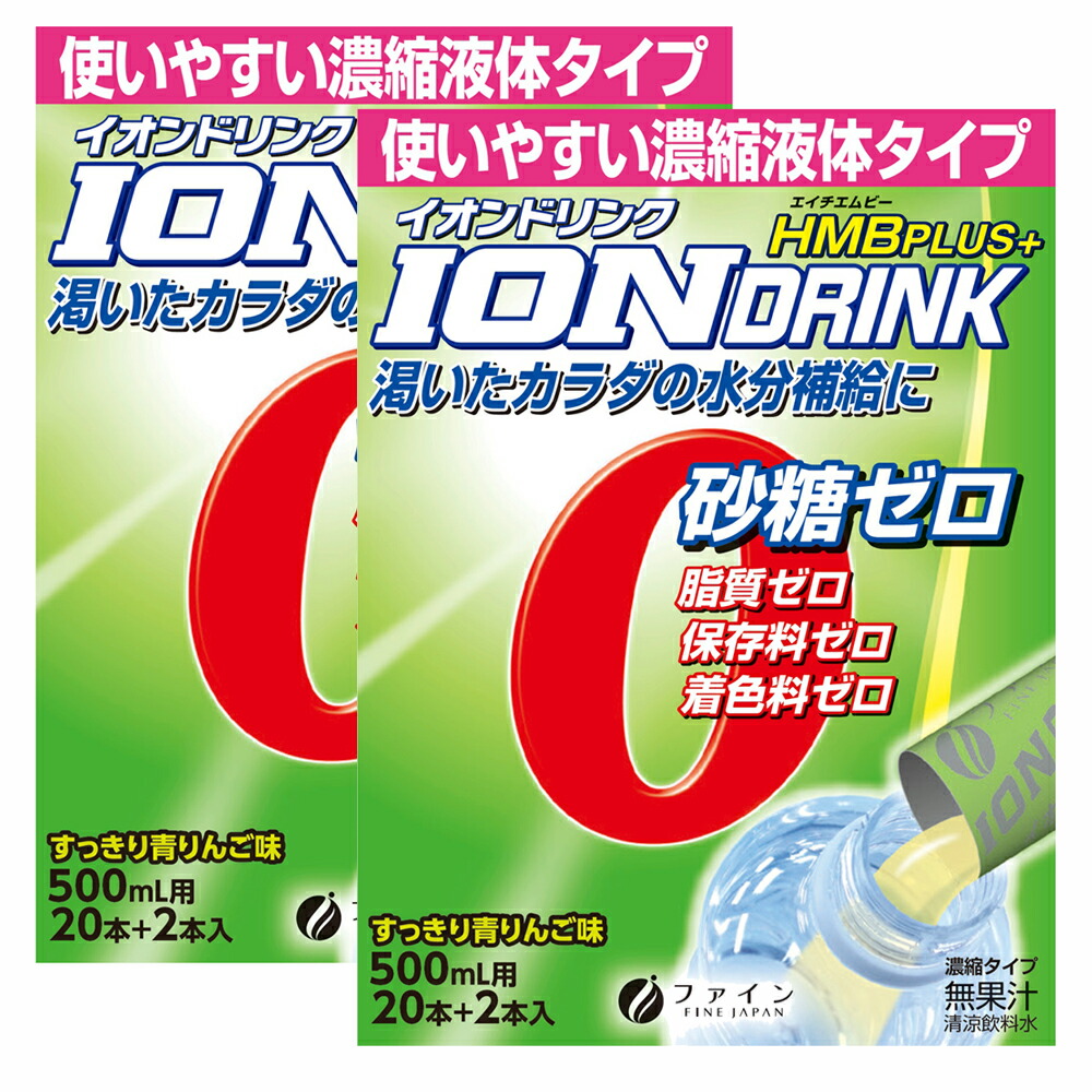 大好評です オリヒロ アミノボディ粒 3本ｾｯﾄ サプリメント 健康維持 サプリ 生活習慣 ギフト プレゼント 包装ラッピング可 有料 qdtek.vn