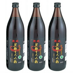 オリヒロ　琉球黒麹もろみ酢 ９００ｍｌ(3本ｾｯﾄ) サプリメント 健康維持 サプリ 生活習慣 ギフト プレゼント 包装ラッピング可（有料）