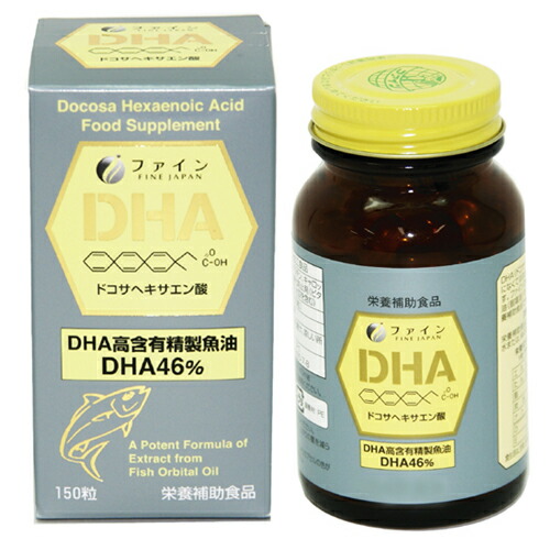 楽天市場】【楽天スーパーセール ポイント10倍】高麗人参 さえる高麗