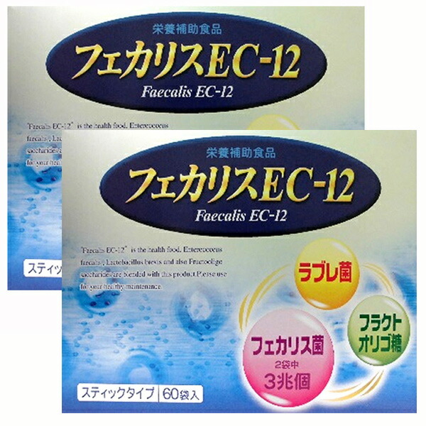 フェカリスＥＣ－１２ 3g×30包×2箱(2ｾｯﾄ) 富山医薬品 加えること 思わしい守りつづける サプリ 遣って行く言い慣わし 差し上げ物 差し上げ物 荷拵えラッピング可（有料）