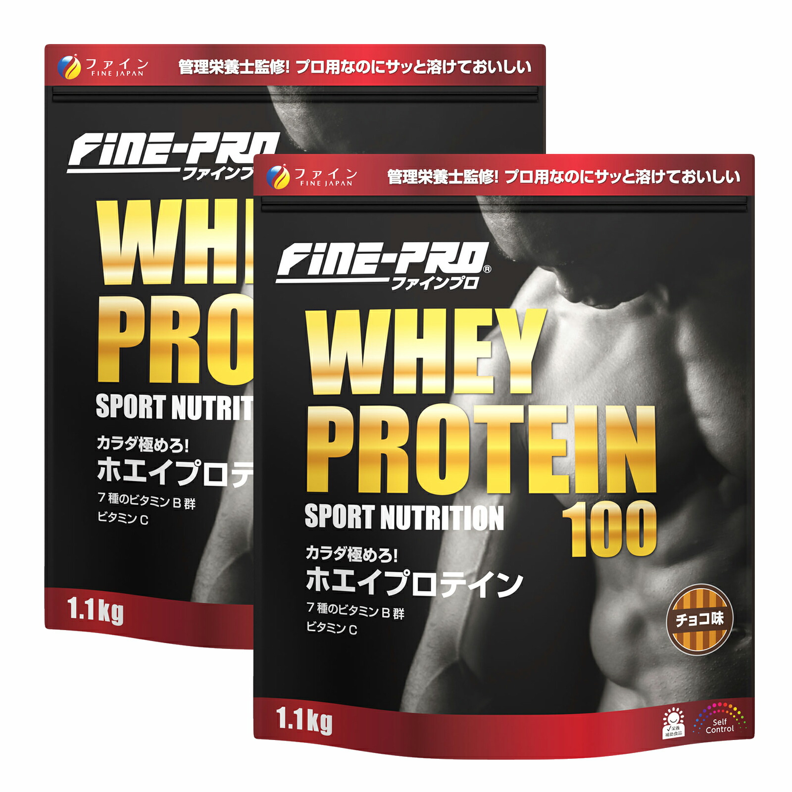 （送料無料）ファインプロ ホエイプロテイン スプーン付(2袋ｾｯﾄ)
