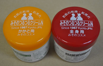 o70217001 みそのつるつるクリームN 全身用 110g 3個セット Amazon | 京都 みその コスメ みそのつるつるクリームN 全身用