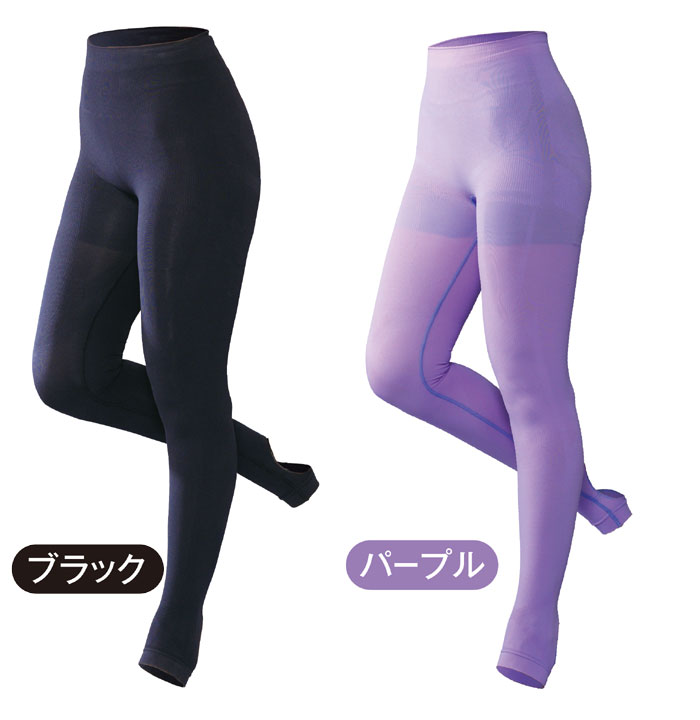テーピスト ウォーク助けること【電子メール便送りとどける・代引不可】