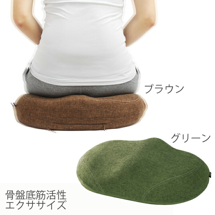 専用ラボネッツ 骨盤底筋エクササイズクッション キュットブル Amazon.co.jp: Labonetz ラボネッツ 骨盤底筋エクササイズ