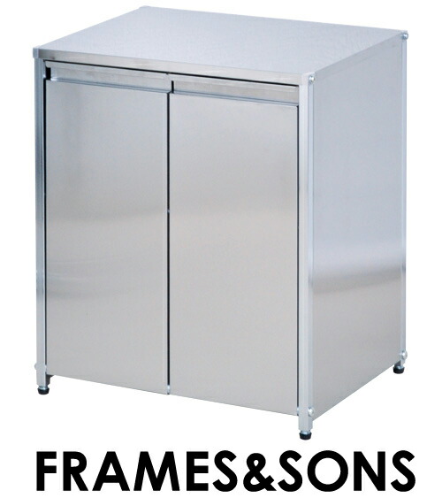 DS51　2wayステンレスダストボックス14Lシンク下2分別【FRAMES＆SONS】