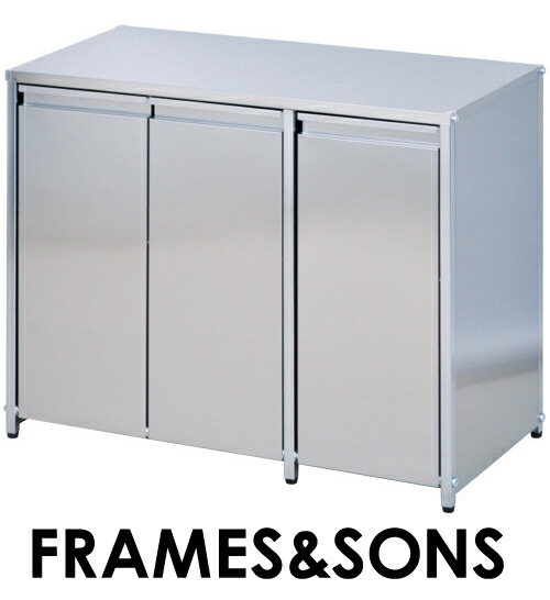 DS52 2wayステンレスダストボックス14Lシンク下3カテゴリー化【FRAMES＆SONS】