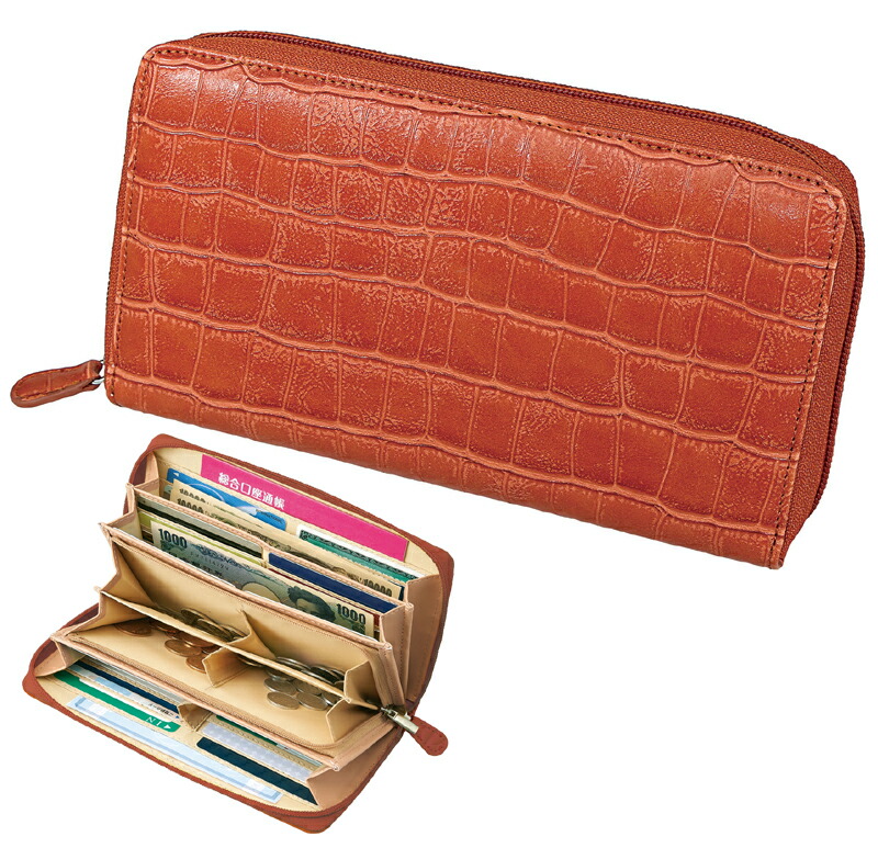 楽天市場】4969133952210 【7個入】 36カードたっぷり仕分け財布